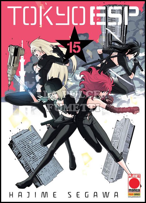 TOKYO ESP 15